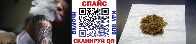Бутират буратино  как найти закладки  Дигора 