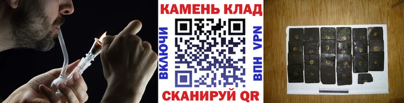 ГАШ Ice-O-Lator Дигора