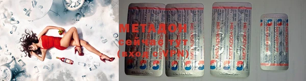 ECSTASY Бронницы
