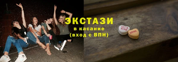 СК Бородино