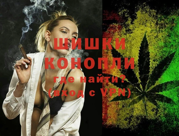 ECSTASY Бронницы
