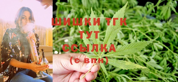 прущая мука Бугульма