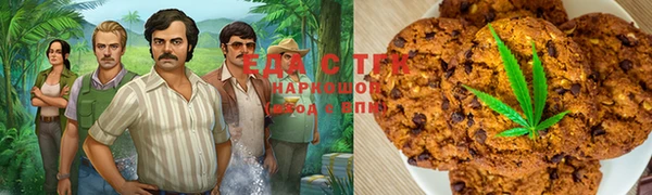 mdpv Белоозёрский