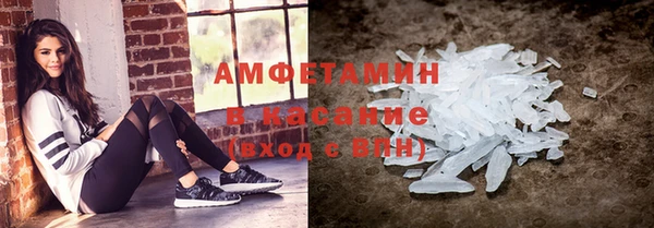 ECSTASY Бронницы