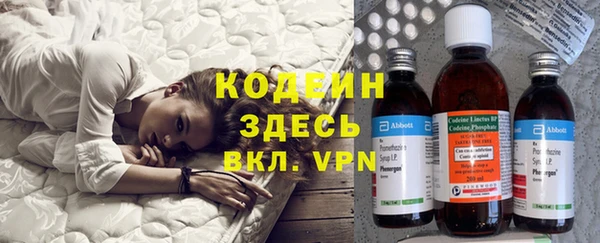 прущая мука Бугульма