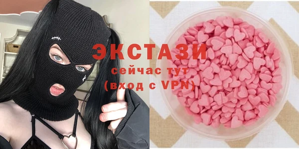 прущая мука Бугульма