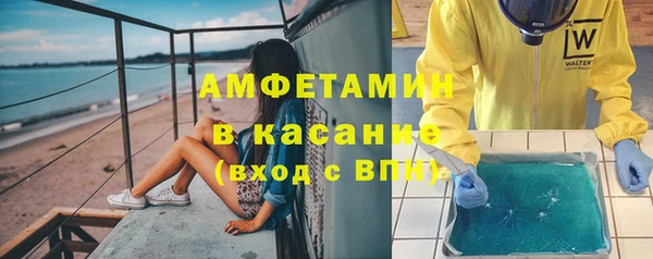 СК Бородино