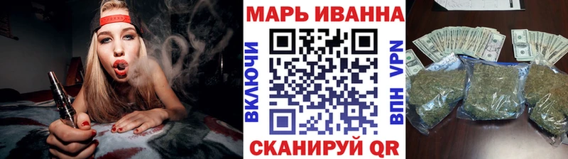 где купить наркоту  Дигора  Бошки Шишки индика 